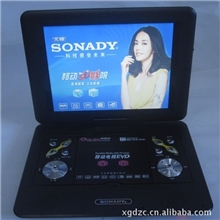 SONADY15英寸移动电视EVD便携式DVD3D高清播放VGA电脑显示