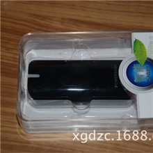 手机充电宝移动电源5600MA毫安iphone三星HTC容量可定制通用型