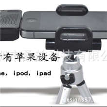 苹果微型投影仪便携式多媒体苹果手机iPhone4s微型投影机投影仪