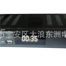 乌克兰俄罗斯高清卫星dvb-t2dvbt2dvbt2接收机