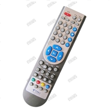 机顶盒遥控器厂家供应中国电信网络ITV华为点播机摇控器