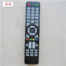 AY-4系列品牌液晶电视遥控器生产厂家直销定做物美价优