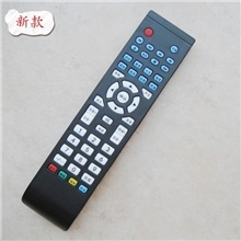 AY-4系列高档品牌彩电遥控器高品质电子红外遥控器厂家直销