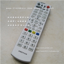 四川广电成都有线数字遥控器广州厂家批发基地直销无忧售后