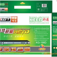 供应科教HEVD系列+收音一体机+MIDI数字点歌机