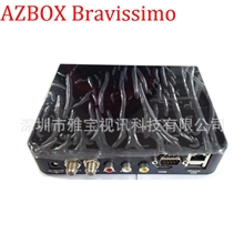 最新AZBOXBravissimosatellitetvreceiverwithWifi