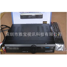 OPENBOXS16HDPVR外加USB和WIFI高清接收机