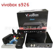 VIVOBOXS926HD