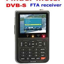 寻星仪ws6906satellitefindermeter