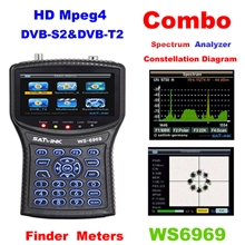 寻星仪DVB-T2&DVB-S2一体WS6969findermetersatellitemete