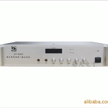 供应调频发射机