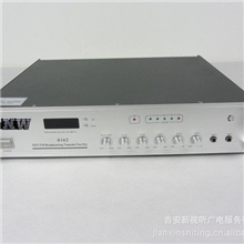 发射机调频广播FM专业发射机农村校园广播10WTNW&mdash;PG10