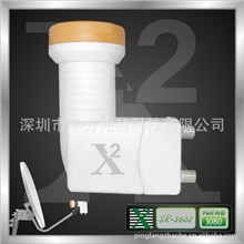 KU-BAND天线通用高频LNBF