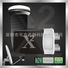 KU-BAND卫视高清数字QUATTROLNBF