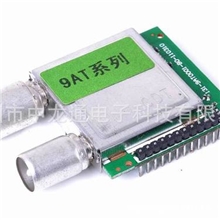 供应高频头DVB-T9AT系列
