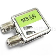 供应高频头DVB-S9XS11M-20