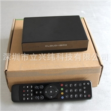 clouldiboxMINIVU+SOLO