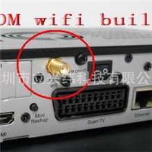 DVB800sewithWifiNewDM800se带wifi