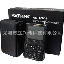 寻星仪WS-6908SATLINK