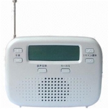 ISDB-TOne-Seg数字电视收音机