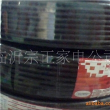 大量批发有线电缆黑色和白色100米的20米的15米的13米的