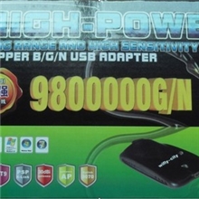 厂家直销2.4G大功率无线网卡配雷达天线双天线超远无线路由器接收