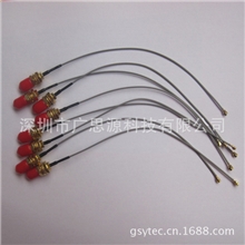 通讯模块配件10/15/20CM转接线IPEX连接线