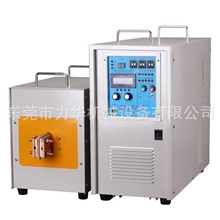 超音频机/超音频设备/超音频感应热处理设备（图）