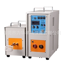 高频退火机/退火设备/感应退火