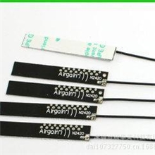 4db天线wifi模块天线全向高增益内置2.4g天线1.13ipex接口airgain