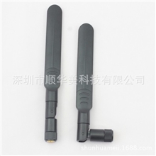 2.4G/5.8G双频天线5DB2.4G/5.0G全向天线SMA船浆扁平天线