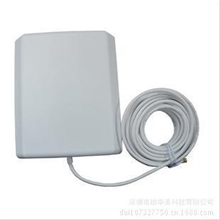 逸阁安防1.2G定向天线14DB无线视频传输FPV发射接收传输天线