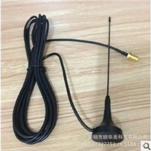 对讲机小吸盘天线高增益