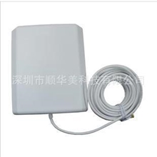 900-1800GSM3G定向平板天线群发设备高增益14DB天线