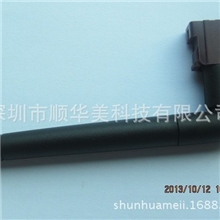 GSM小折叠天线高增益,FAKRA接头