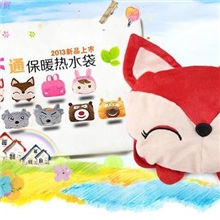 201新款电热水袋玩具卡通电暖袋没人狐热水袋批发