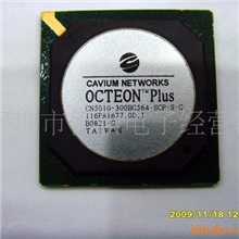 现货CN5010-300BG564-SCP-S-G