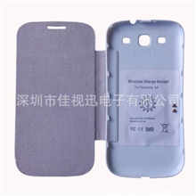 Wirelesscharger三星无线充电接收背夹