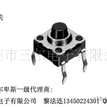 代理日本ALPS轻触开关:SKHWARA010