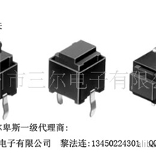 一级代理日本ALPS轻触开关:SKEGLBA010(现货)