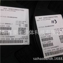 车光位置控制器HY3629TDA3629HY3629N完美兼容NXPTDA3629