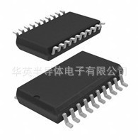 LED数码管显示驱动ICHT1628HY1628完美兼容HT1628TM1628