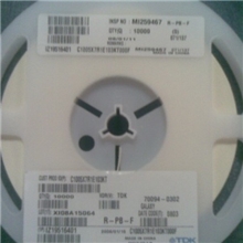 供应TDK贴片电容C2012C0G1H150JT