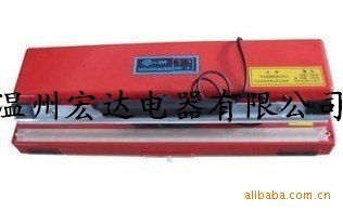 供应台式自动封口机SF-400