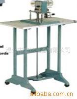 供应直热式脚踏打码机