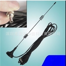 3G天线，824-960/1800-1990MHZ-2170MHZ华为无线网卡外接式天线