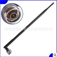 10db高增益天线N公头天线