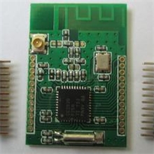 CC2530无线模块带51内核支持ZIGBEE协议