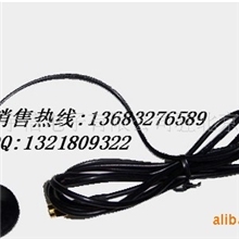 供应3G吸盘天线,GSM天线CDMA吸盘天线