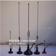 供应数字电视天线,CBBM吸盘天线,